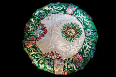 GREEN Peace Cushion - FREE SHIPPING